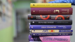 Книгарня Є продаватиме російськомовну літературу