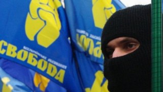 Свобода звинуватила владу у підготовці провокацій 9 травня у Львові