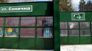 Слідчі підрахували обсяг заподіяних Укрзалізниці збитків корпорацією Дубневичів в одній кримінальній справі