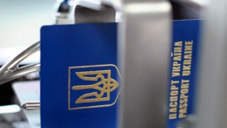 Скасування віз для українців розглянуть до березня