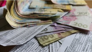 Львівщина отримала 3,9 млн грн субвенції на надання житлових субсидій
