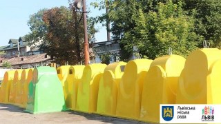 У Львові встановили контейнери для збору пластику на 20 майданчиках