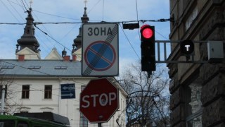 У Львові вимкнуть світлофори на перехресті проспект Чорновола – Торф'яна