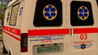 ЛКП «Львівська станція швидкої медичної допомоги» перейде у власність облради