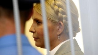 Львівська обласна рада прийняла заяву щодо побиття Юлії Тимошенко у в’язниці
