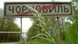 Чорнобильцям на Львівщині виділять 647 тисяч грн одноразової допомоги