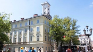 Львівська міськрада віддає під приватизацію 74 об'єкти