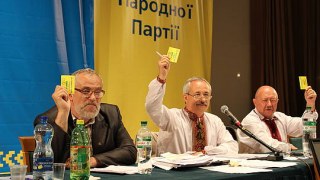 Львівські УНПісти не брали участі в з’їзді партії і не підтримують його рішення