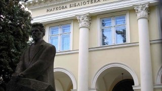 Регіонали Львова закликають міську владу та опозицію допомогти науковій бібліотеці ім. Стефаника