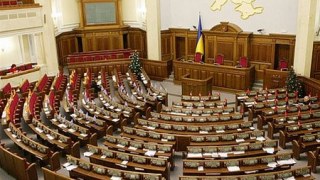 Шухевич проголосував проти особливого статусу для Донецької та Луганської областей