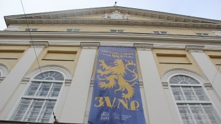 У Львові оголосили конкурс на пам'ятник учасникам Листопадового Чину