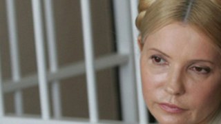 Грижа Тимошенко - непорозуміння