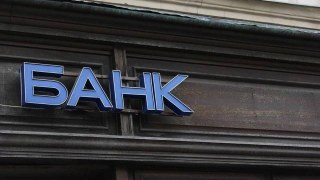 У Львові чоловік викрав з банку 65 тисяч гривень