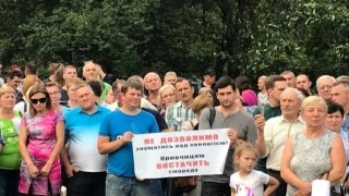 Львів'яни виступили проти будівництва сміттєпереробного заводу на вулиці Пластовій