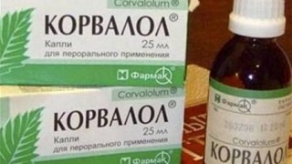 Корвалол та ще декілька препаратів заборонили продавати в аптеках