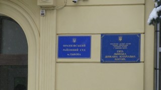 У Львові незаконно приватизоване приміщення повернули у комунальну власність