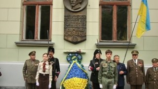 У Львові вшанували пам'ять Євгена Коновальця