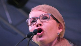 Юлія Тимошенко закликала владу розробити новий бюджет