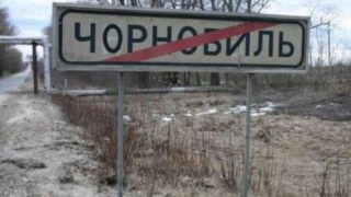 На Львівщині зареєстровано 9 тисяч чорнобильців