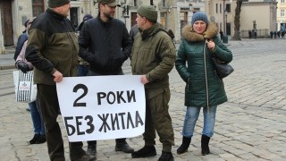 Львівська ОДА виділила 860 тис грн на допомогу родинам загиблих у АТО