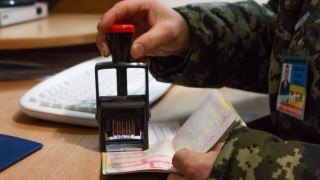 На Львівщині затримали сирійця з румунським паспортом