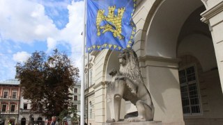 Депутати Львівської міськради вимагають, щоб комунальне майно продавали через ProZorro