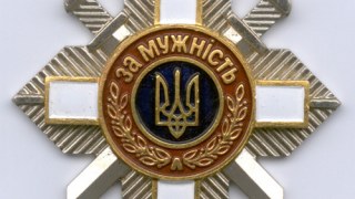 Бійця батальйону "Львів", який загинув на сході, посмертно нагородили