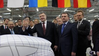Порошенко офіційно відкрив львівський завод "Фуджікури"