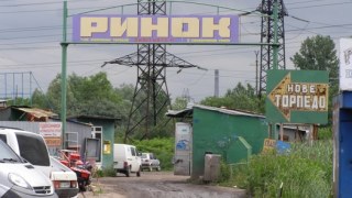 Ринки «Торпедо» та «Привокзальний» перевіряє прокуратура Львова