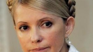 Батьківщина висунула Тимошенко єдиним кандидатом у президенти
