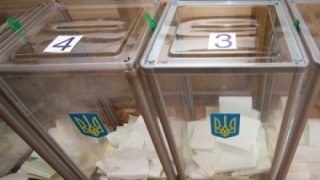 На Львівщині змінили межі округів для президентських виборів-2019