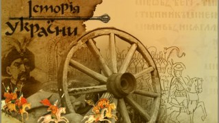 Міськрада Львова виділила кошти лише на 300 посібників з історії України авторства Михальчишина