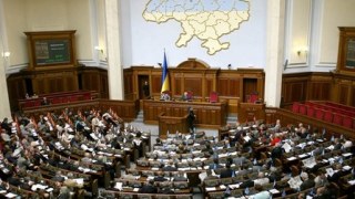В Україні набула чинності судова реформа
