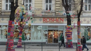 Roshen закриє свою фабрику у Росії