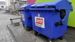 Більшість переповнених сміттєвих майданчиків у Львові підпорядковані "АVЕ Львів"