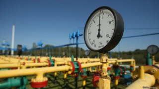 Нафтогаз з 1 травня знизив тариф на газ для населення