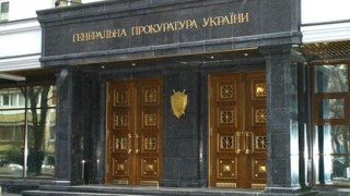 Кількість прокурорів в Україні зменшиться удвічі