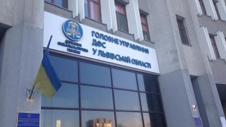 Громадська рада при ГУ ДФС у Львівській області стала на захист малого бізнесу