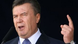 Янукович призначив суддів