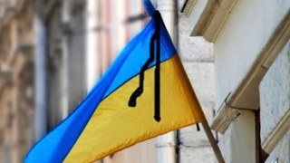 У Львові приспустять прапори в пам’ять про Михайла Гориня