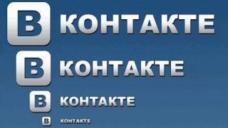 В Росії помилково заборонили "Вконтакте"
