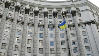 Уряд затвердив проект бюджету України на 2016 рік