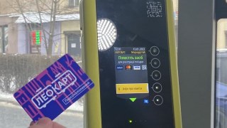 У Львові на трьох автобусних маршрутах тестуватимуть е-квиток