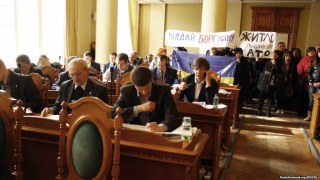 Львівська міськрада прийняла Програму забезпечення житлом учасників АТО