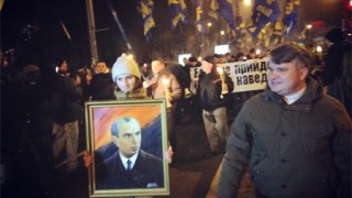 "Свобода" проведе марш на честь Бандери у Києві