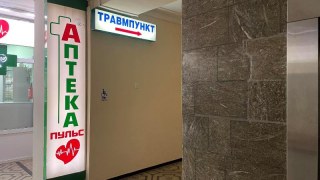На Львівщині за тиждень на майже 5% зросла кількість хворих на грип та ГРВІ