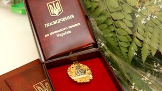 Багатодітні матері Львівщини отримали почесне звання «Мати-героїня»