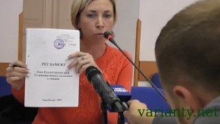 Ірина Верещук про конфлікт з ВО "Свобода"
