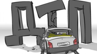 На Мостищині 18-річний водій не впорався з керуванням та втрапив у ДТП