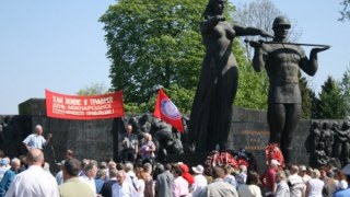 На Львівщині пропагували комуністичну символіку